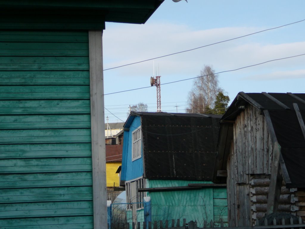 антенна
