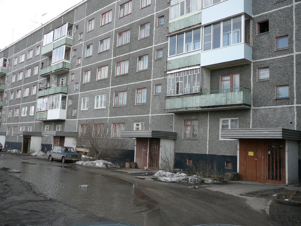 Комсомольская, 4