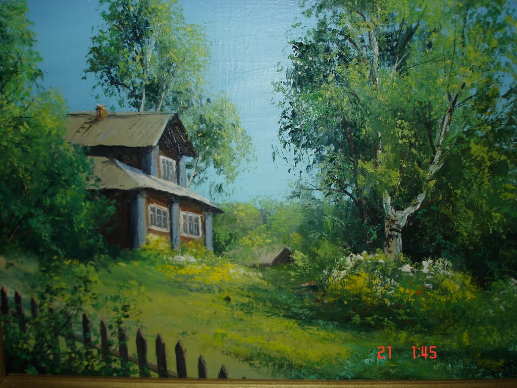 Родной Дом