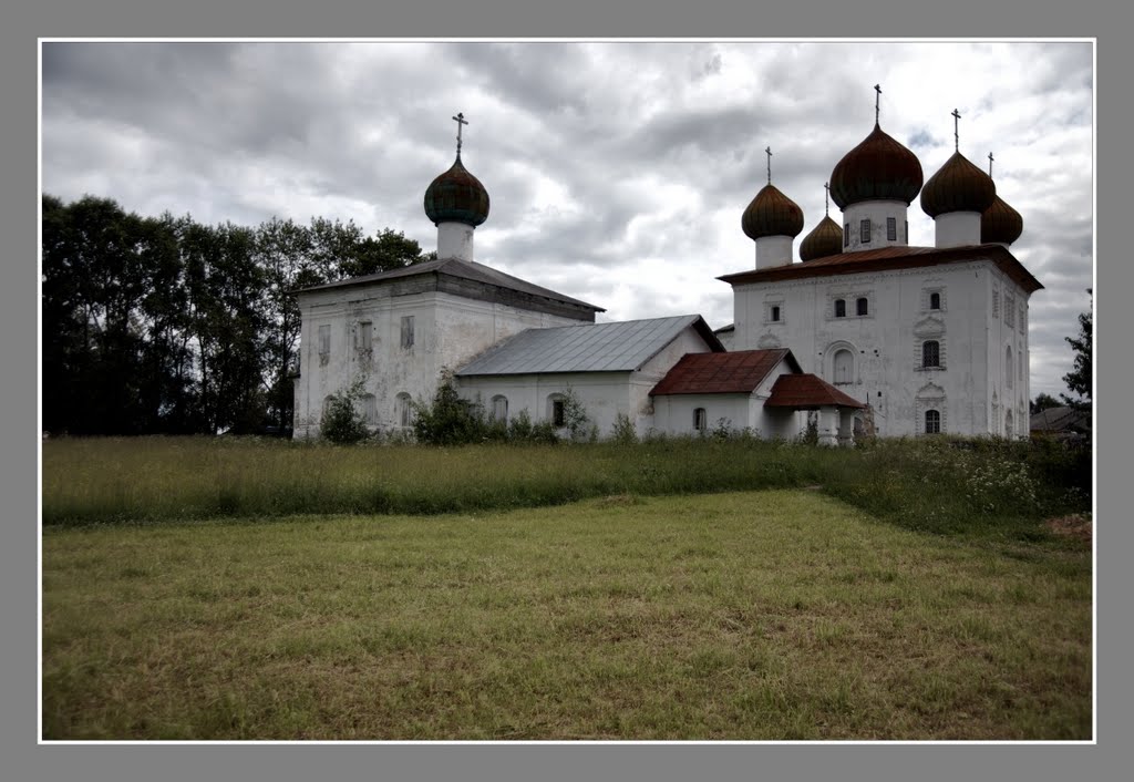 Church of the Nativity of the Virgin
