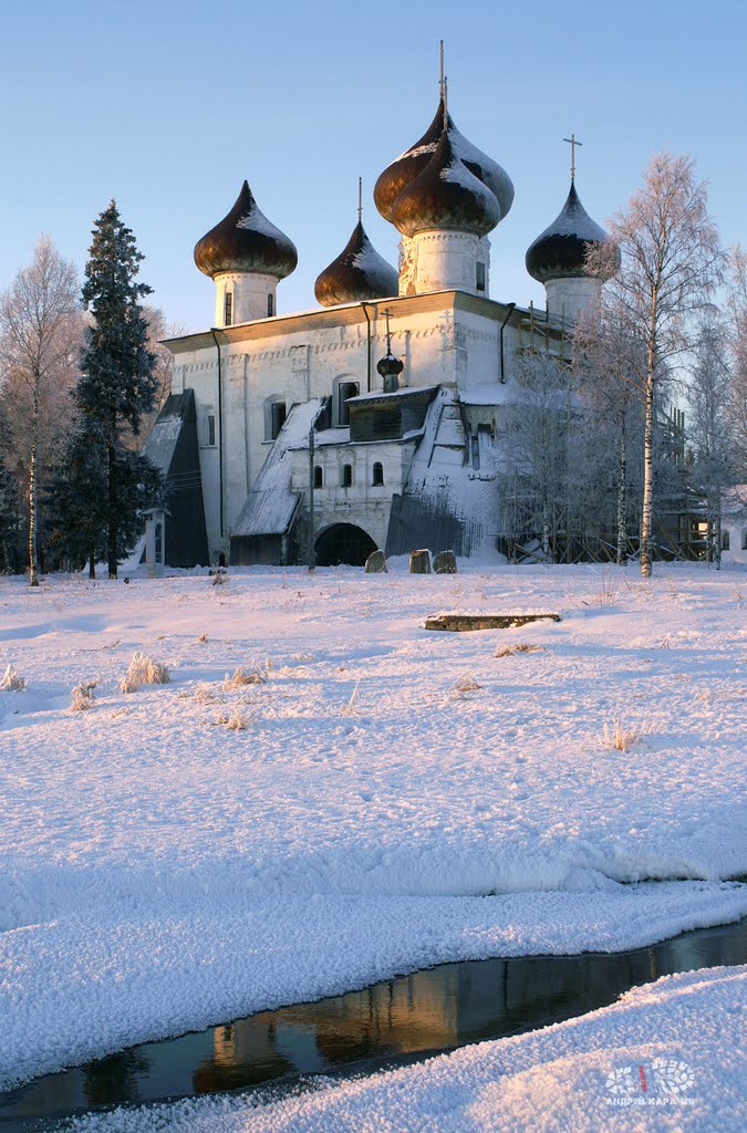 Христорождественский собор