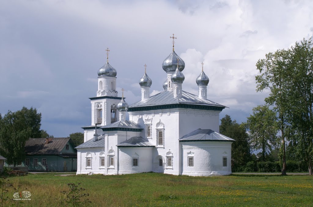 Церковь Рождества Богородицы