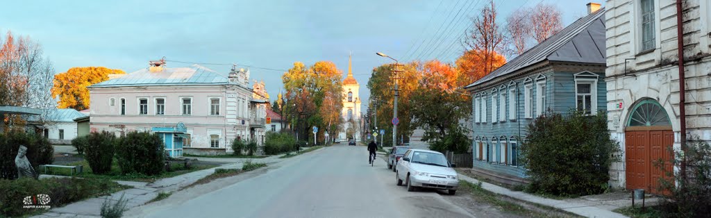 Улица Ленинградская 04.10.10