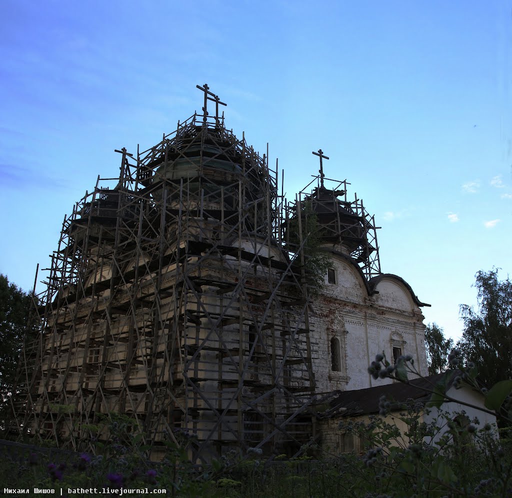 Воскресенская церковь