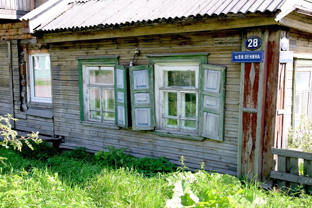 Каргополь. Дом со ставнями