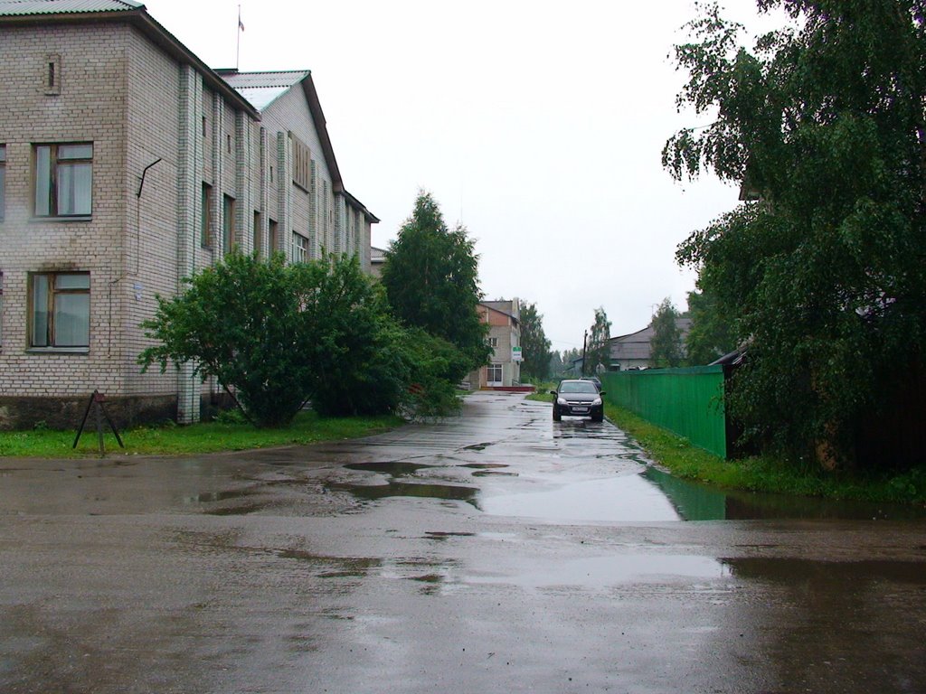 Дом народного творчества