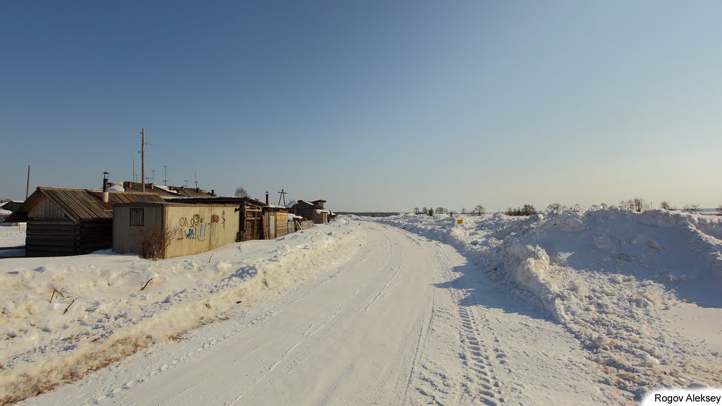 Сараи