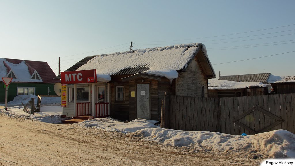 Офис МТС