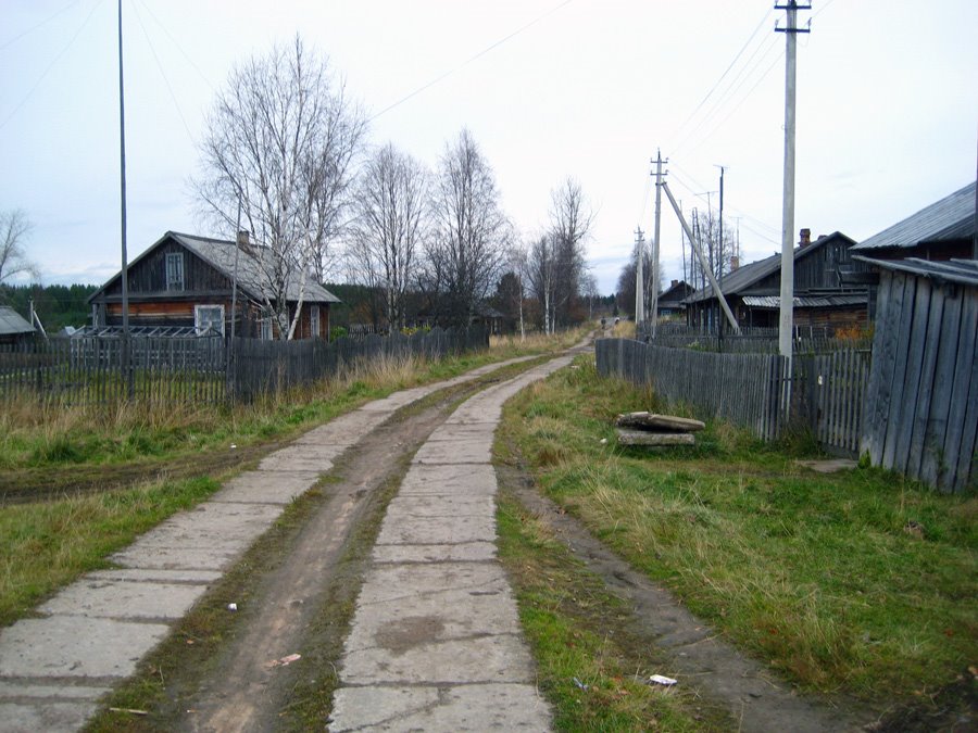 ул.Набережная