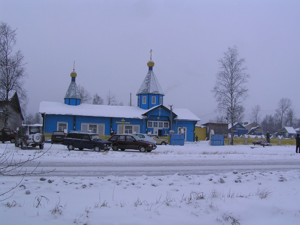 Церковь в Коноше.