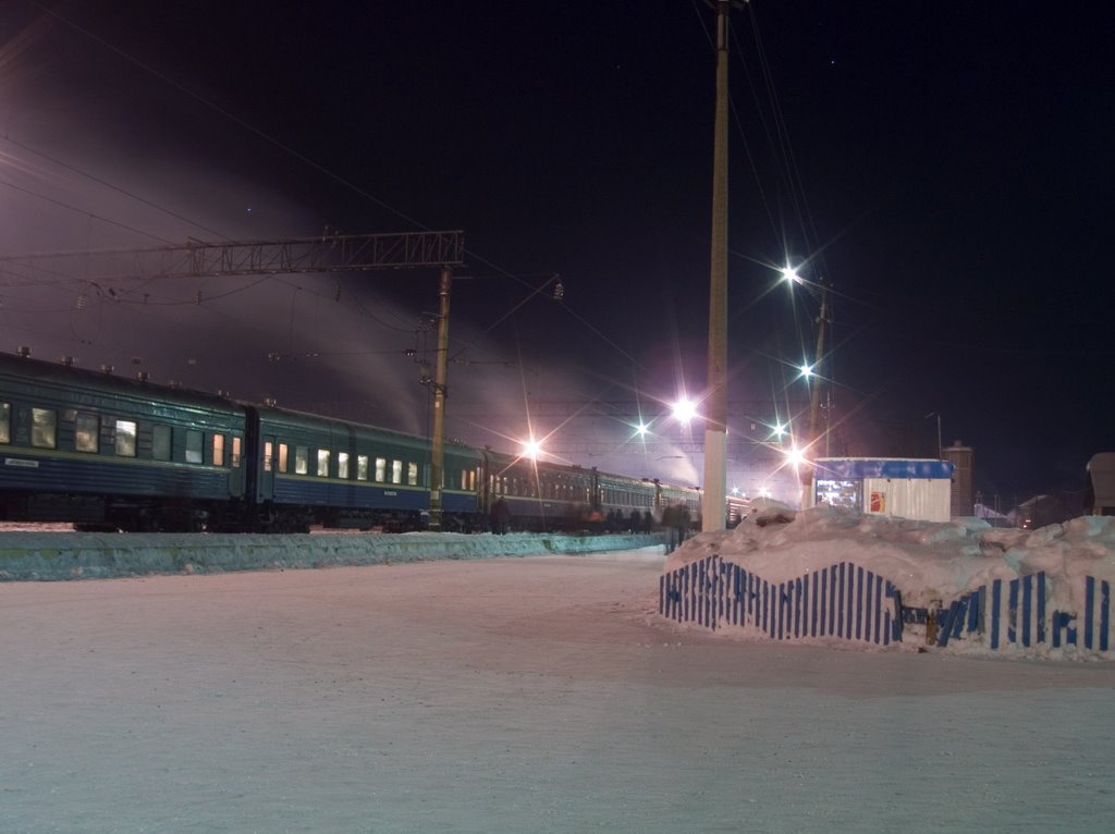 коноша