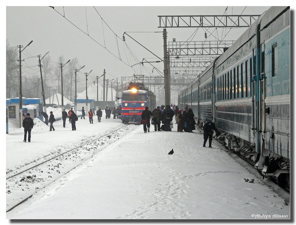 Station of Konosha, Russia