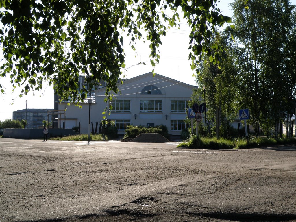 Дом культуры