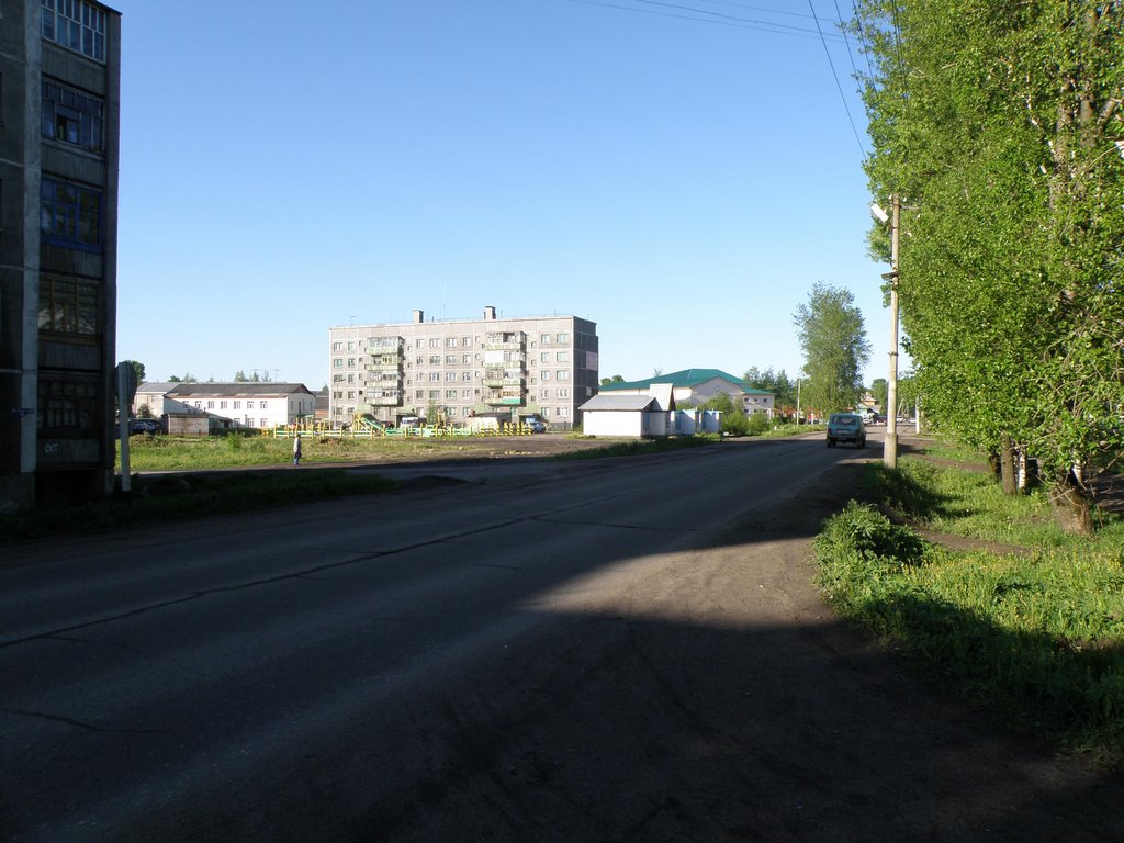 Утром.