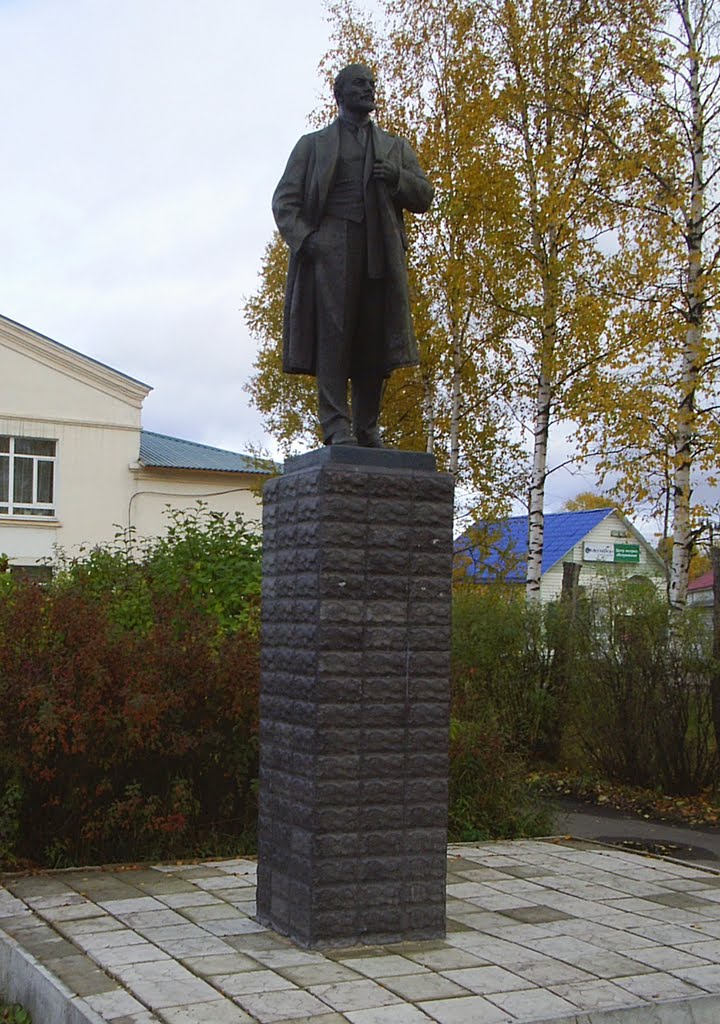 Памятник В.И. Ленину