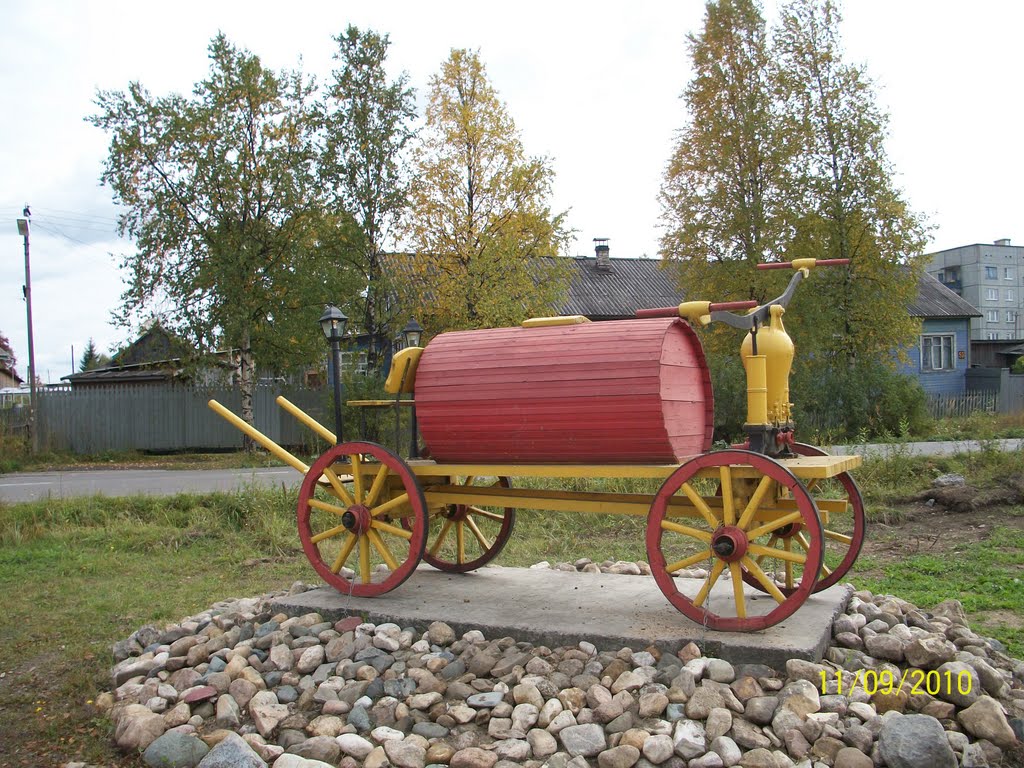 Коноша пожарка