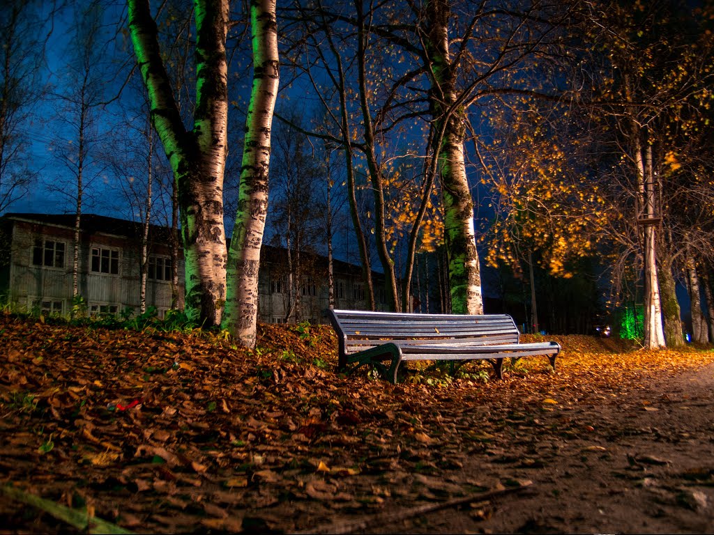 Вечер