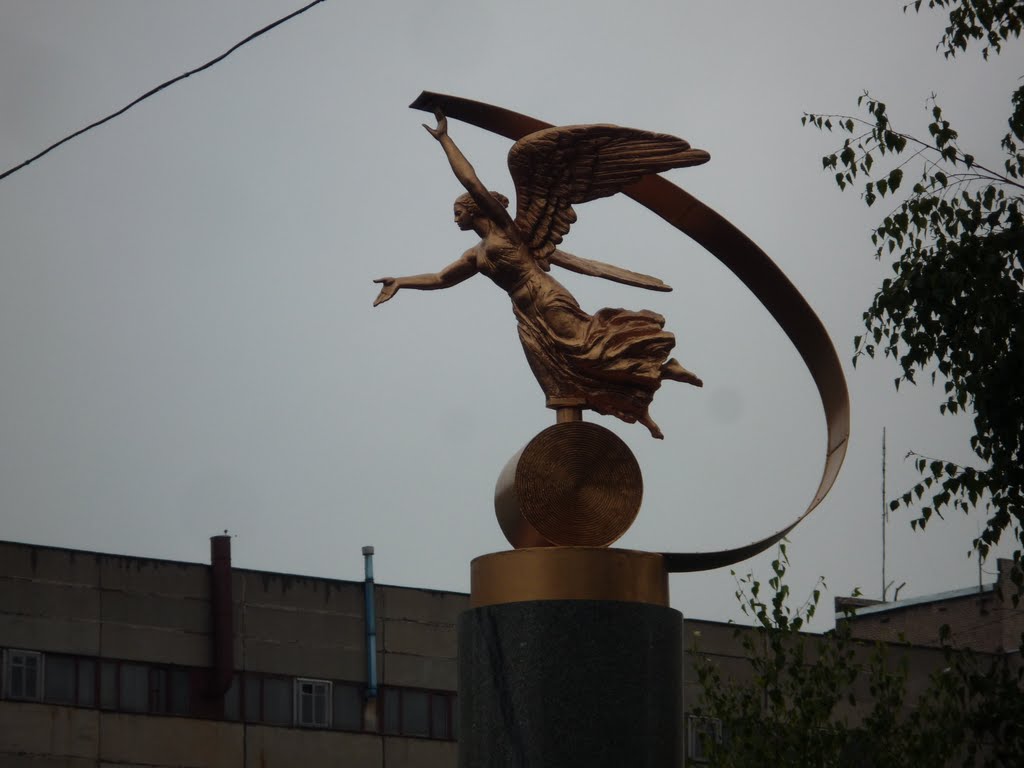 Победа над бумагой