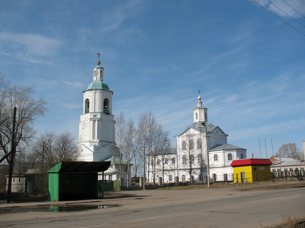Стефановская церковь в Котласе