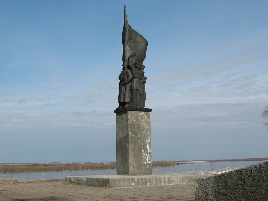 Памятник героям гражданской войны в Котласе