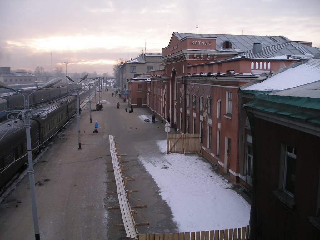 Дом поездов