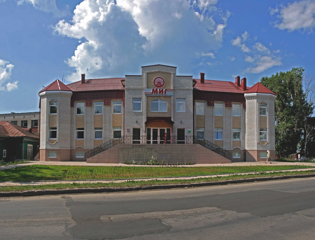МИГ часная клинника