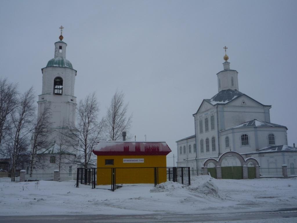 Огнеопасное соседство