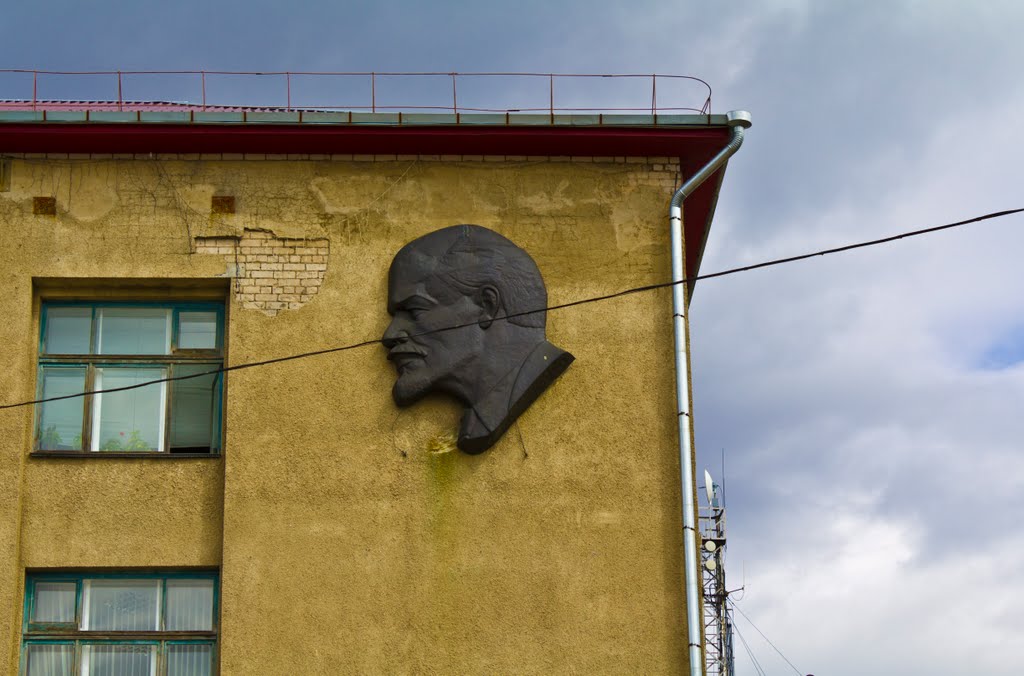 Ленин
