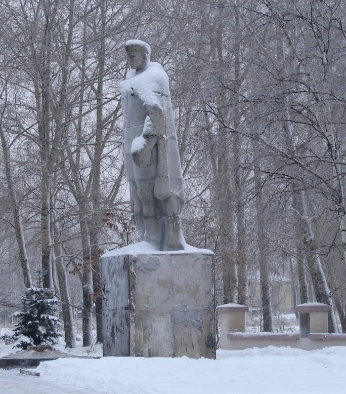 A memorial to soldiers who died during the Second World War.