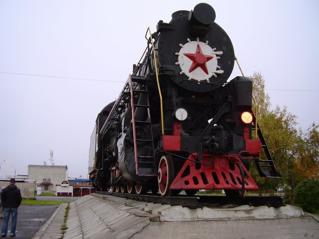 Наш паровоз вперёд летел.../Our locomotive was flying forward ...