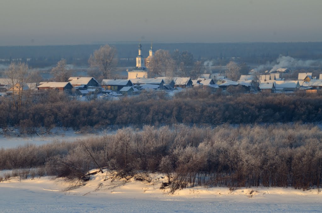 Вондокурье