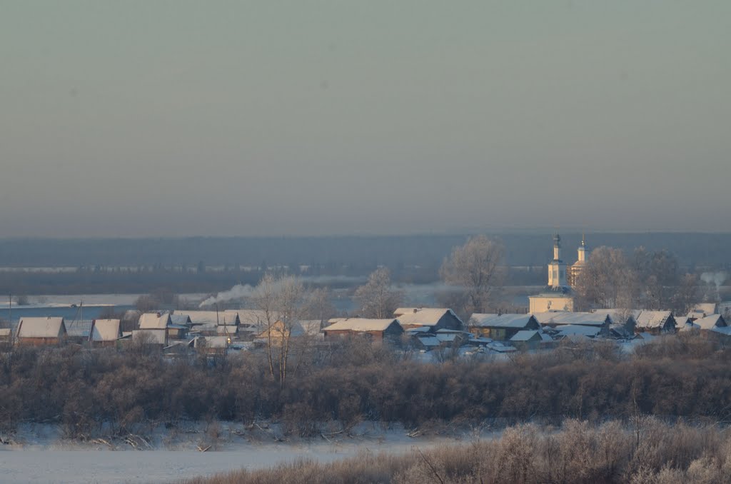 Вондокурье