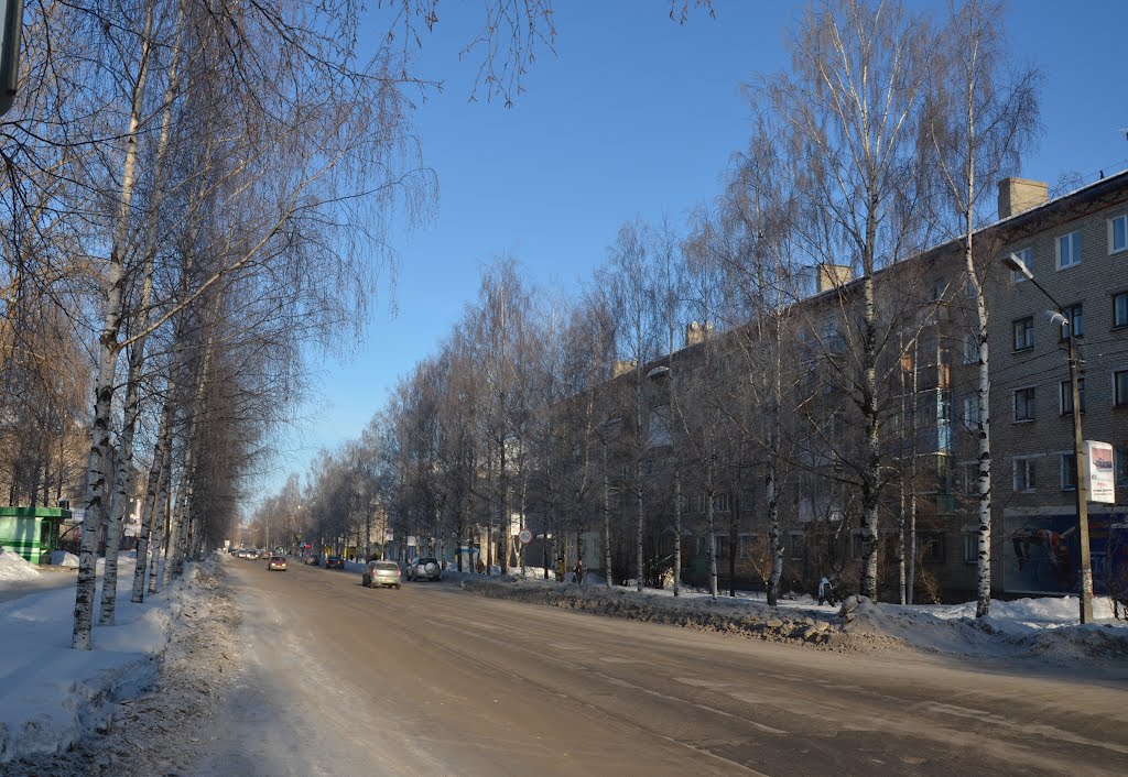 ул.Маяковского