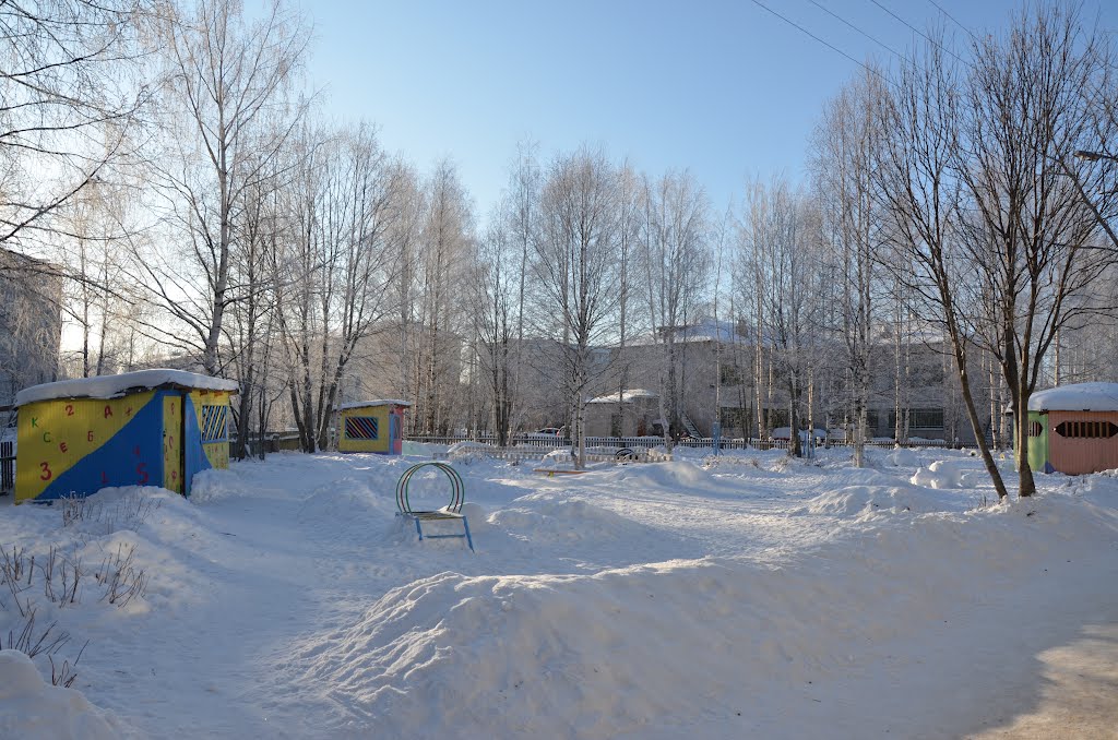 Детский сад "Колобок"
