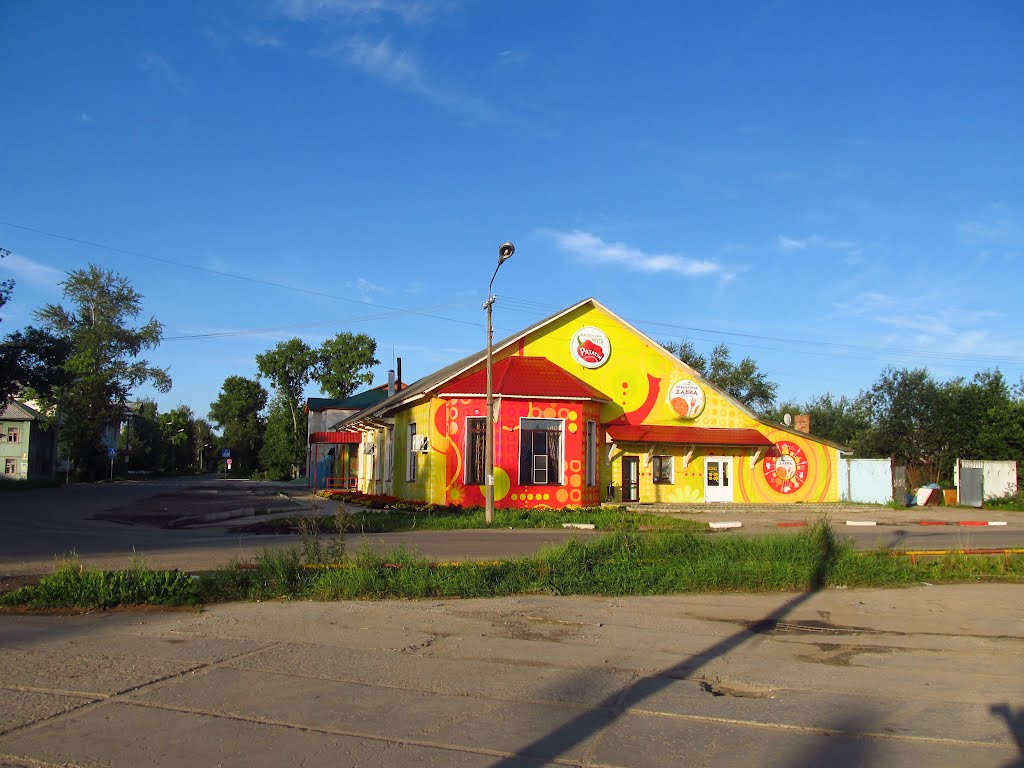 Рататуй