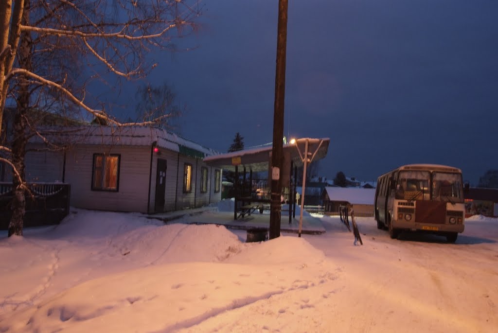 Красноборск