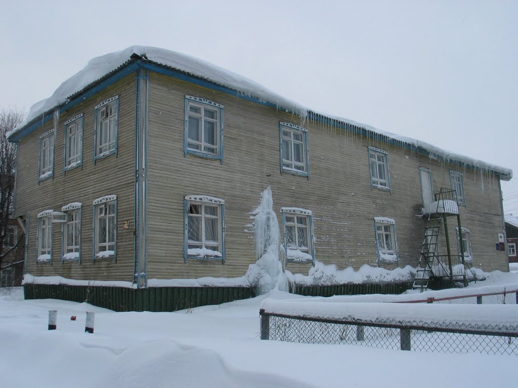Winter in Leshukonskoe