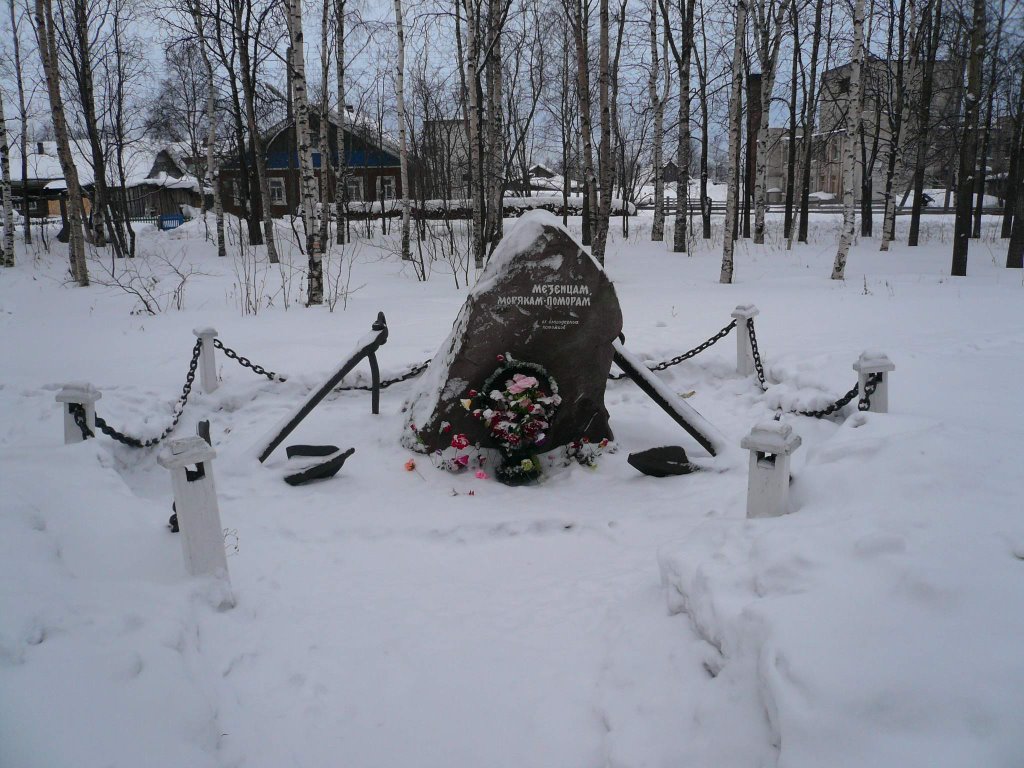 Memorable stone (in memory of north sailors)