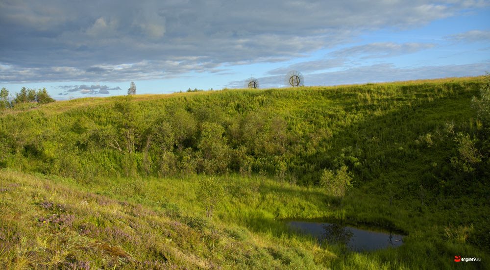 Курган