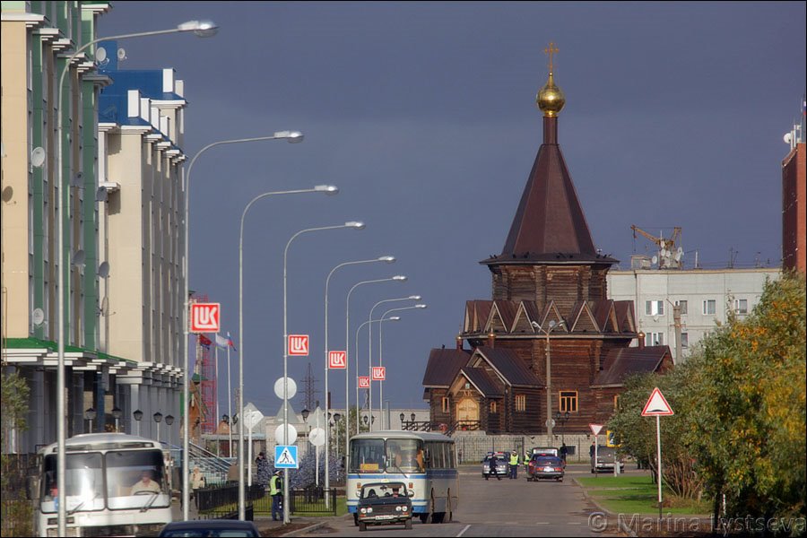 Нарьян-Мар, Свято-Богоявленская церковь