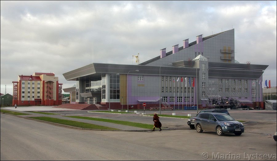Досуговый Центр