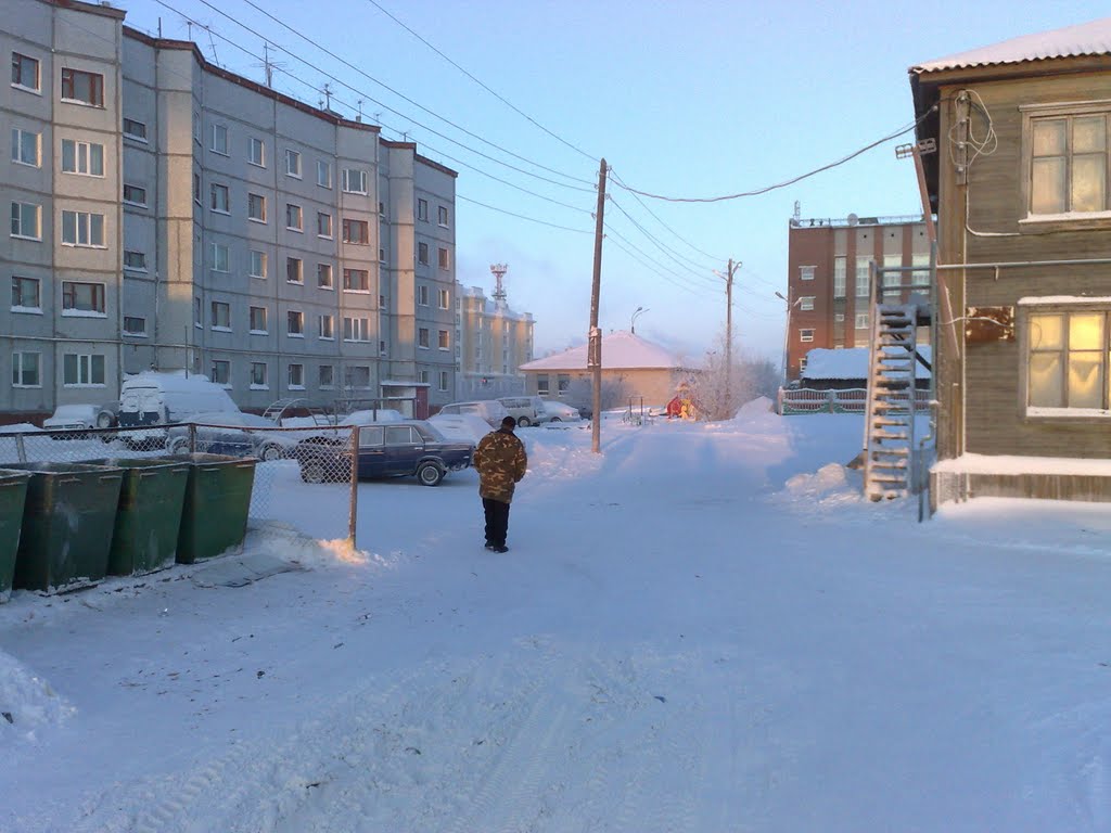 Вдалеке администрация