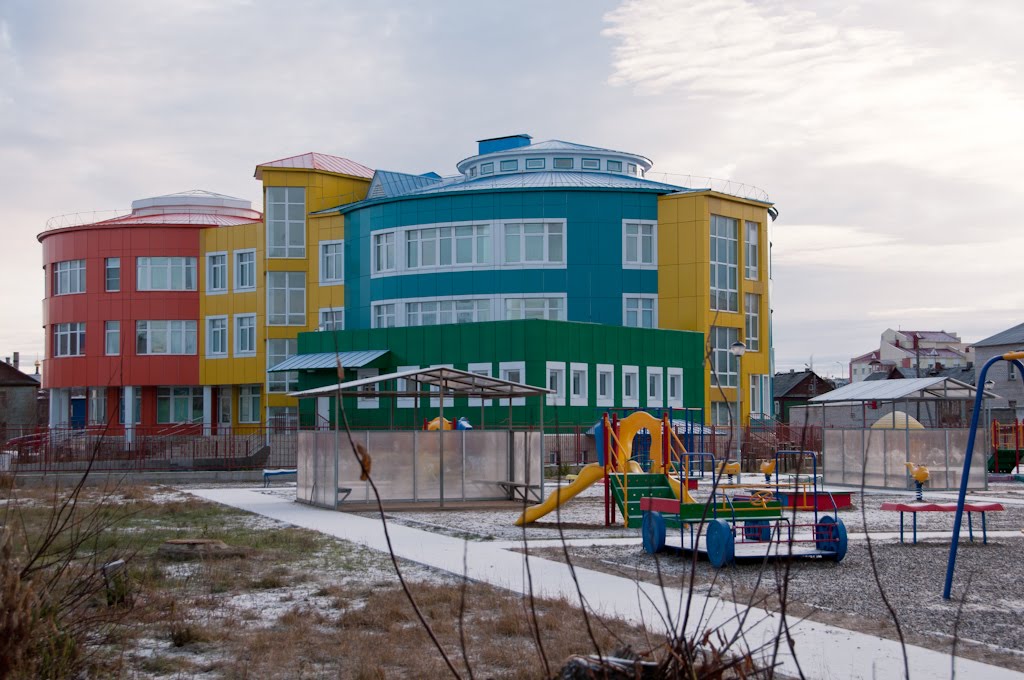 Детский сад Семицветик