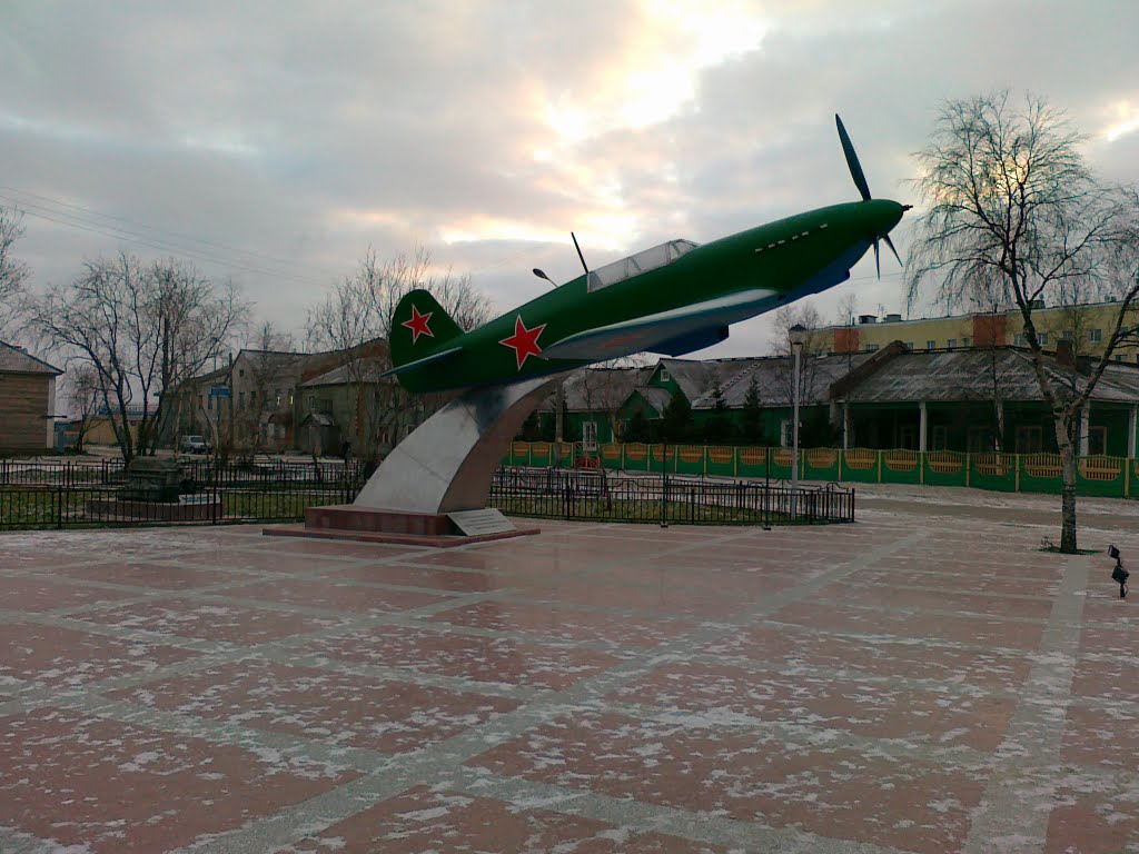 Нарьян-Мар