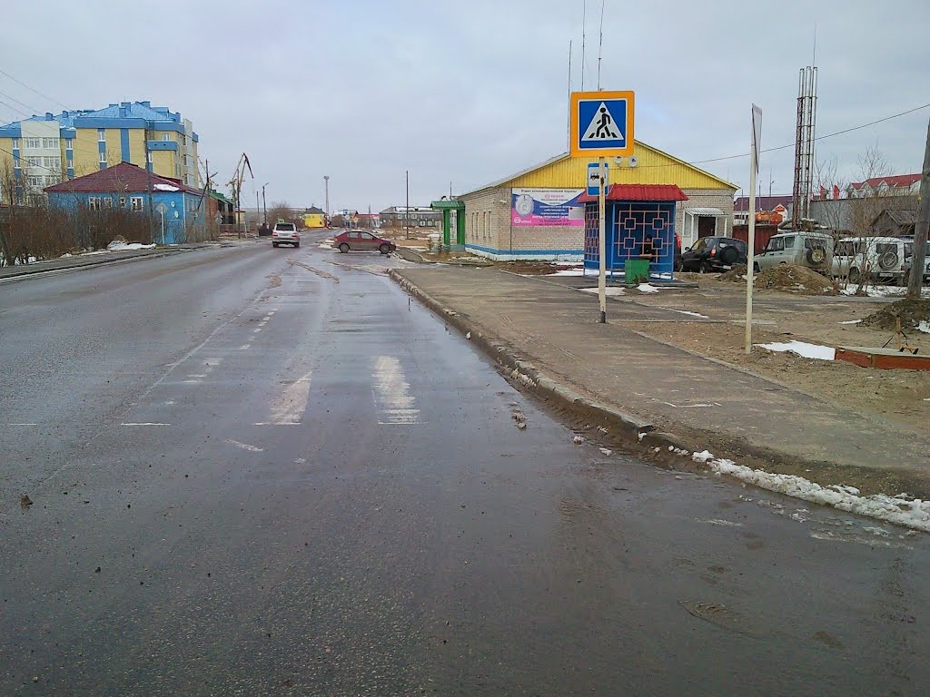 Остановка "Баня №1"