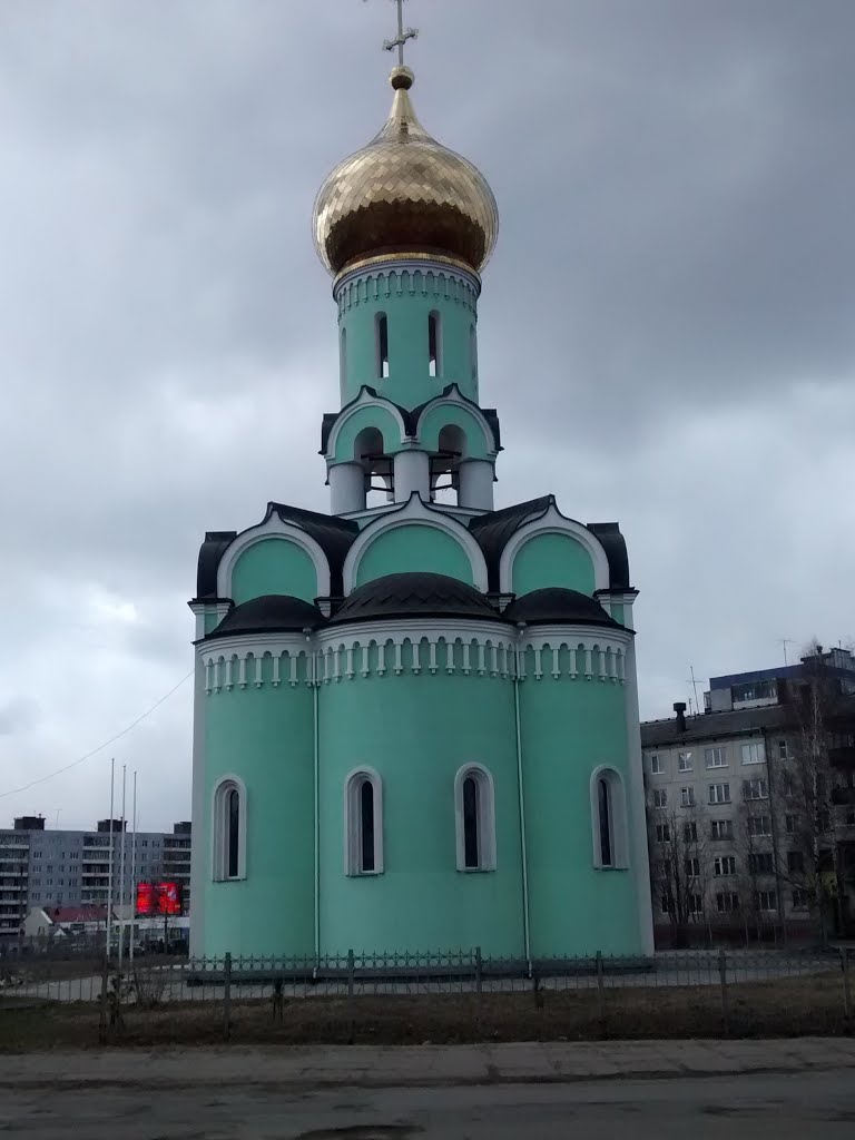 Храм в Новодвинске