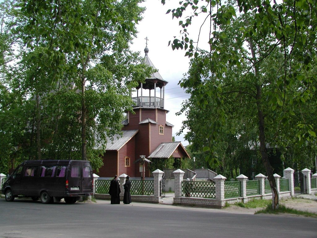 Православная церковь