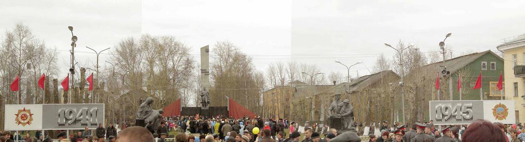 Новодвинск 9.05.07 аллея победы