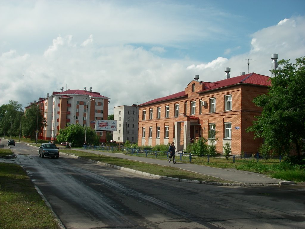 Современные здания. 170709