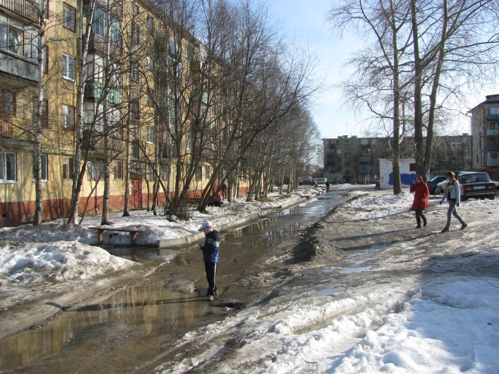 Новодвинск